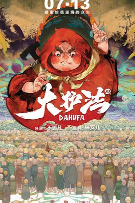 欧美二区在线播放